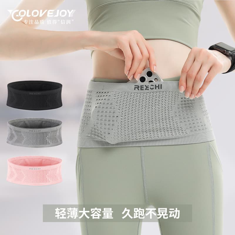 Bolsa de cintura esportiva para fitness, ciclismo, grande capacidade, alta elasticidade, ajustada ao corpo, antiderrapan