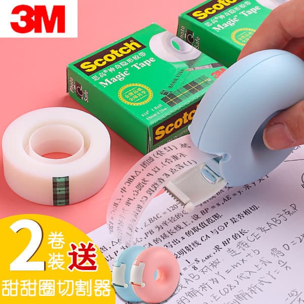 3M Sigao Scotch Magical Fita Invisível Perguntas Erradas Correto Erros Personagens Pegajosos Cópia Translúcida Cópia St