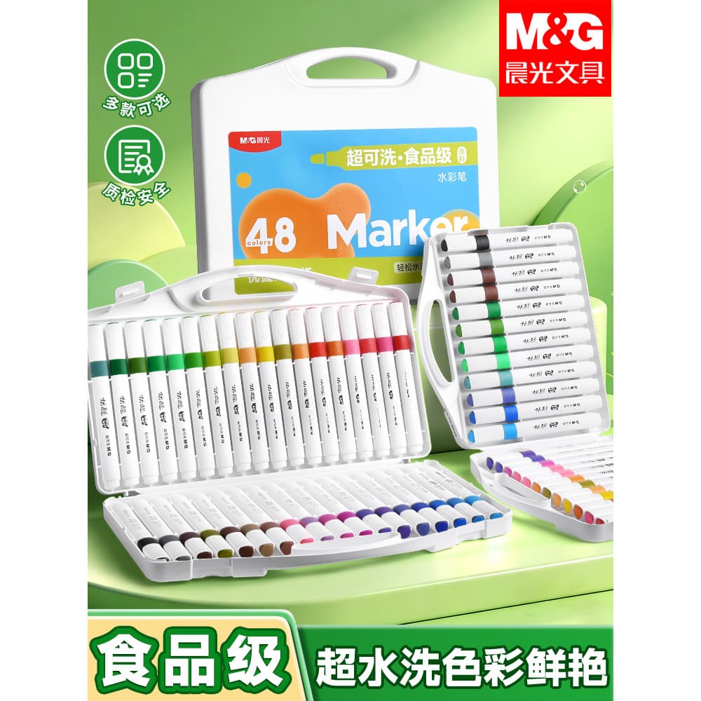 Caneta aquarela Super lavável Chenguang Matérias-primas de qualidade alimentar Especial para crianças do jardim de infân