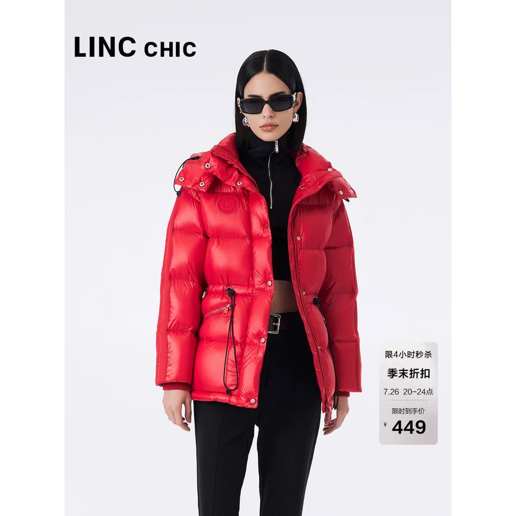 LINCCHIC Jin Yujie jaqueta curta feminina Anti-temporada código quebrado Ultra-leve cor brilhante jaqueta de pão jaqueta