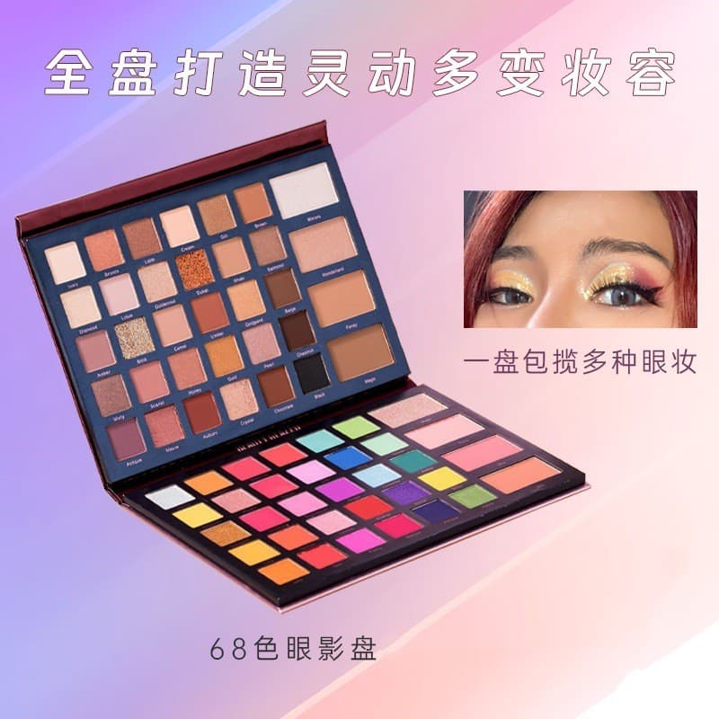 Beautyglazed68 paleta de sombras coloridas fosco perolado fino piscando batatas picadas alto brilho reparação Blush tudo