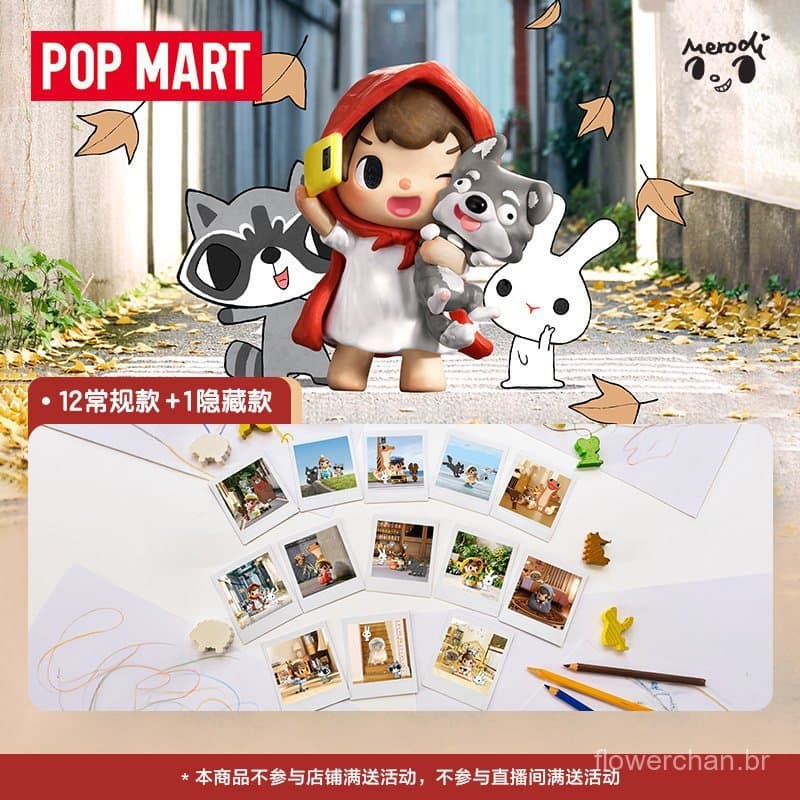 Oficial genuíno POP.MART Bubble.Chapter 1 merodi após a escola série merodi figura caixa misteriosa presente