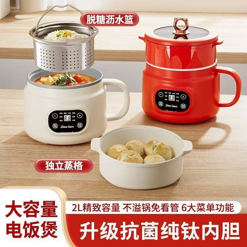 Panela elétrica multifuncional, panela para dormitório, panela elétrica para cozinhar e cozinhar a vapor tudo-em-um, pan