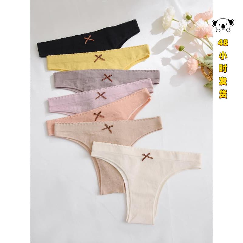 U 66284 Tanga De Ioga Nude De Seda Gelada