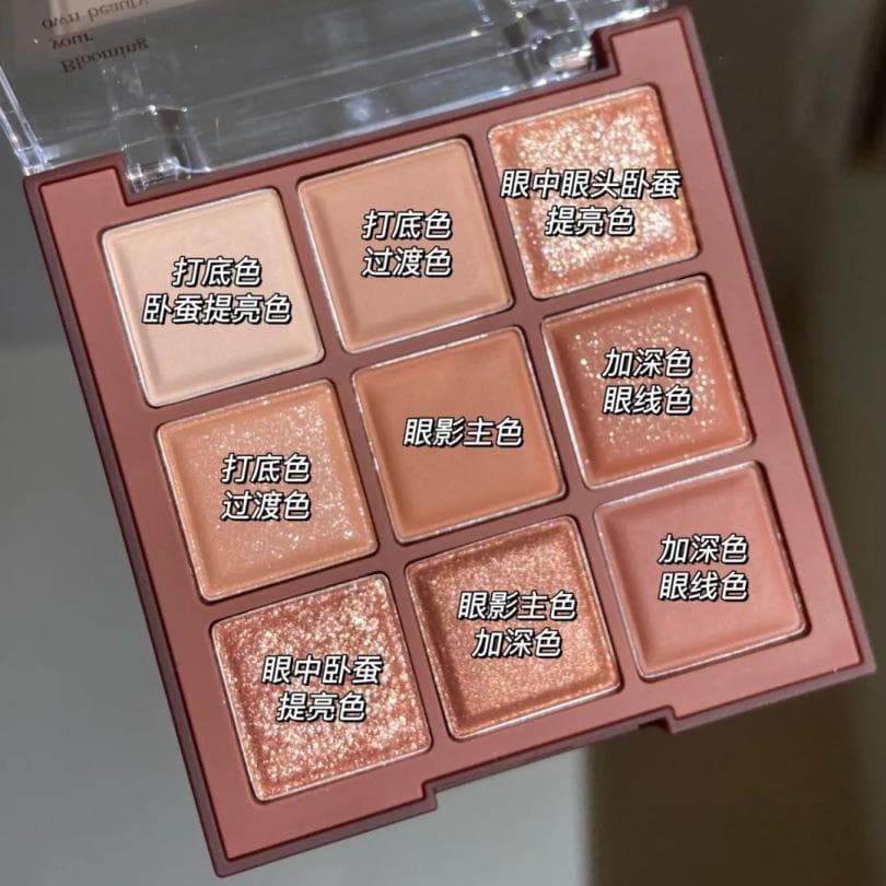 POTO paleta de sombras de nove cores Chocolate terra cor paleta de sombras pó fino fosco pérola glitter glitter sombra d