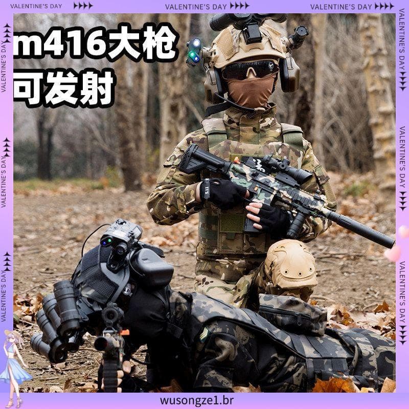 Novo estilo Veyron Delta uniforme de camuflagem infantil cos terno treinamento militar estudante acampamento verão traj