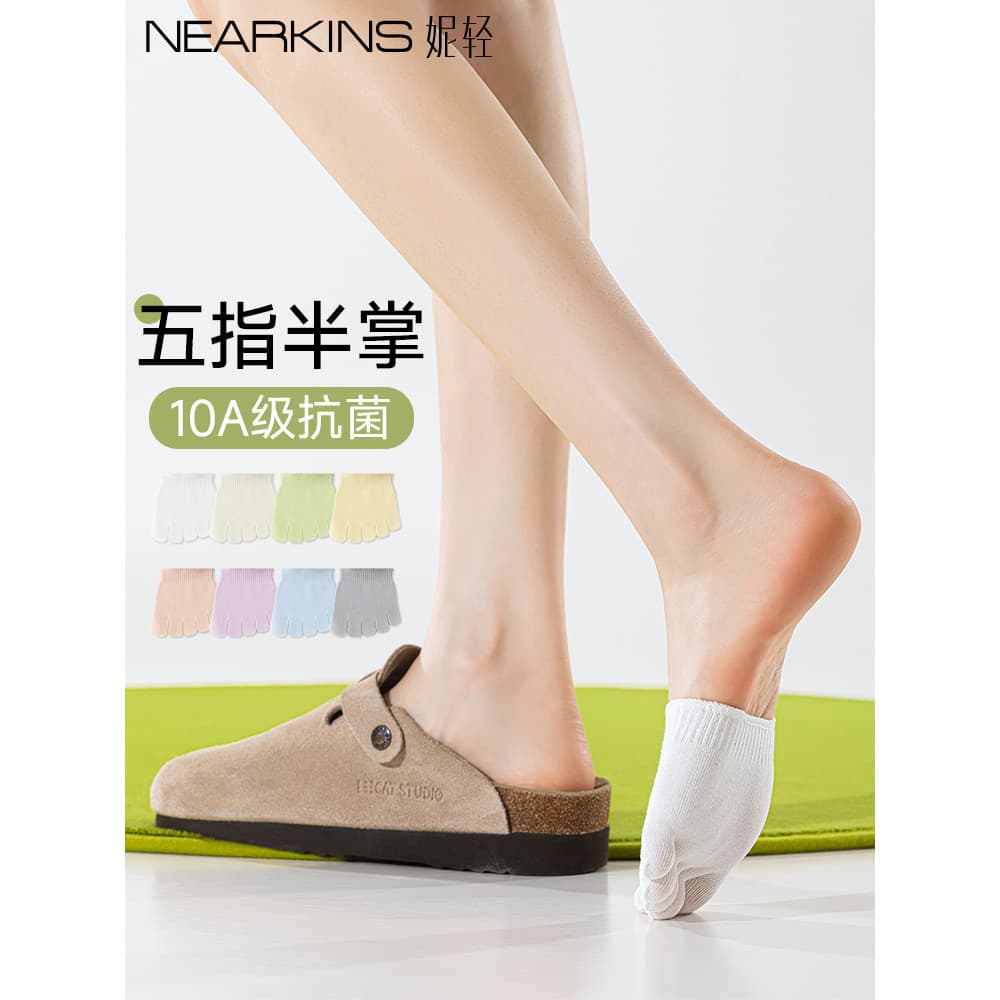 Meias de cinco dedos meia palma meias femininas verão estilo fino invisível Split-toed meia meias verão feminino sapatos