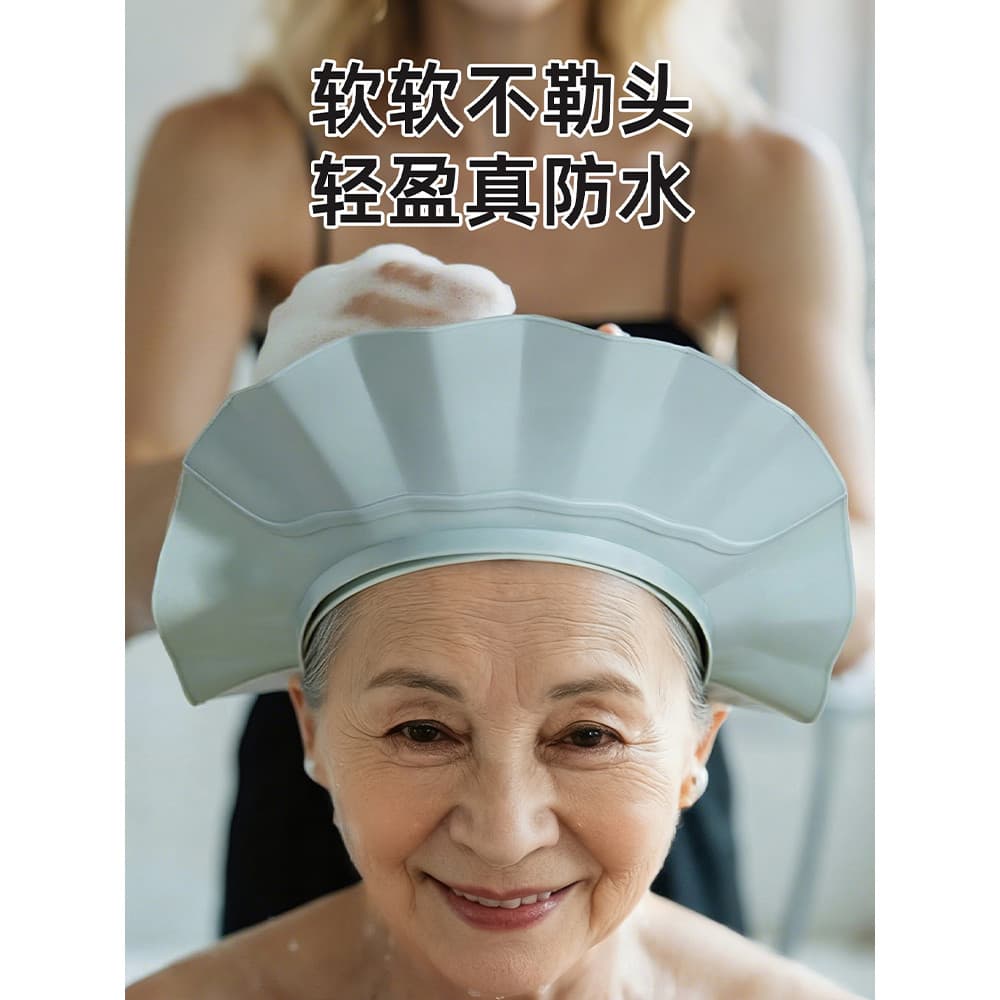 Touca de retenção de água para idosos, shampoo para lavar o cabelo, não molhado, ferramenta útil para adultos e idosos,