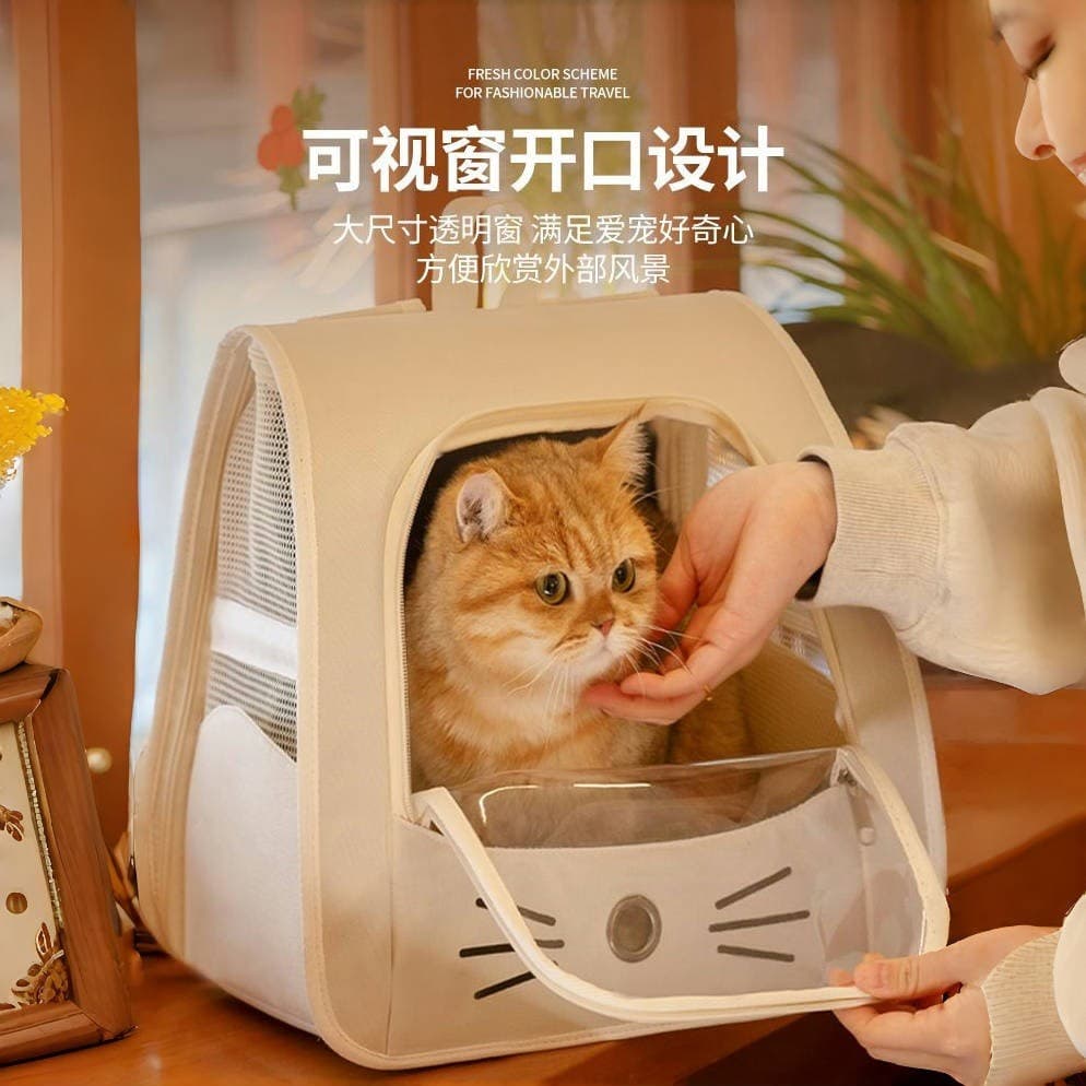 Mochila para animais de estimação gaiola gato Anti-risco saco de gato passeio viagem dobrável saco de escola multifuncio