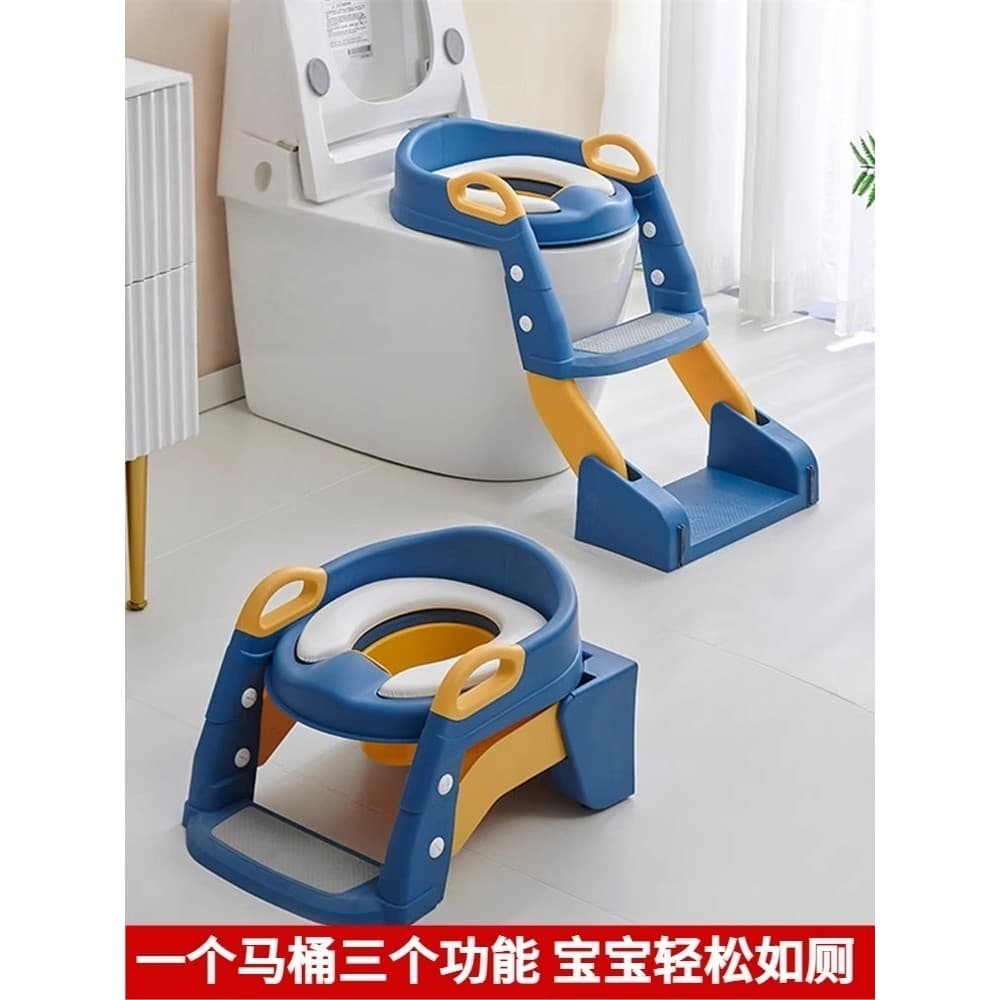 Banheiro britânico para crianças, três em um, escadas para banheiro infantil, banco de agachamento, vaso sanitário alter