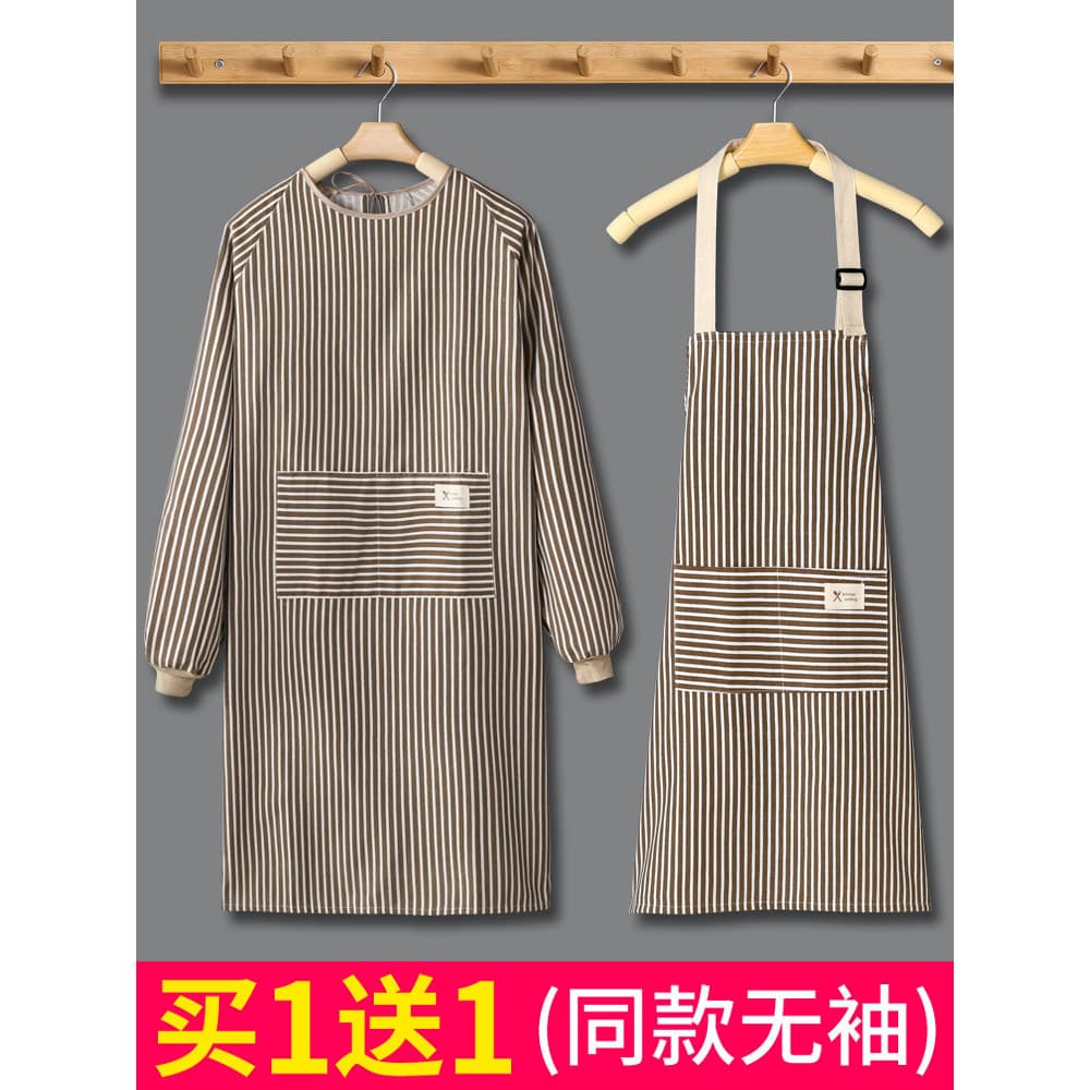 Japão importado MUJIE algodão linho avental cozinha do agregado familiar macacão de manga comprida feminino novo estilo