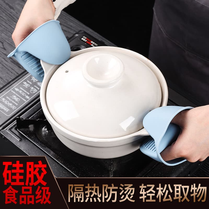 Luvas de isolamento térmico de micro-ondas Luvas de forno resistentes a altas temperaturas Anti-escaldante Ferramentas d
