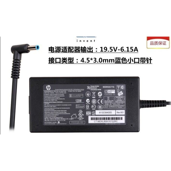 Carregador para Notebook HP Shadow Light Shadow Fairy 2 19.5V6.15A Cabo adaptador de alimentação 120W Universal