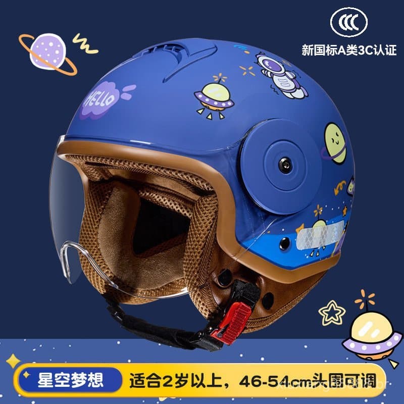 0IIF Novo Capacete Infantil de Desenho Animado em Conformidade com os Padrões Nacionais 3C, Capacete de Motocicleta Infa