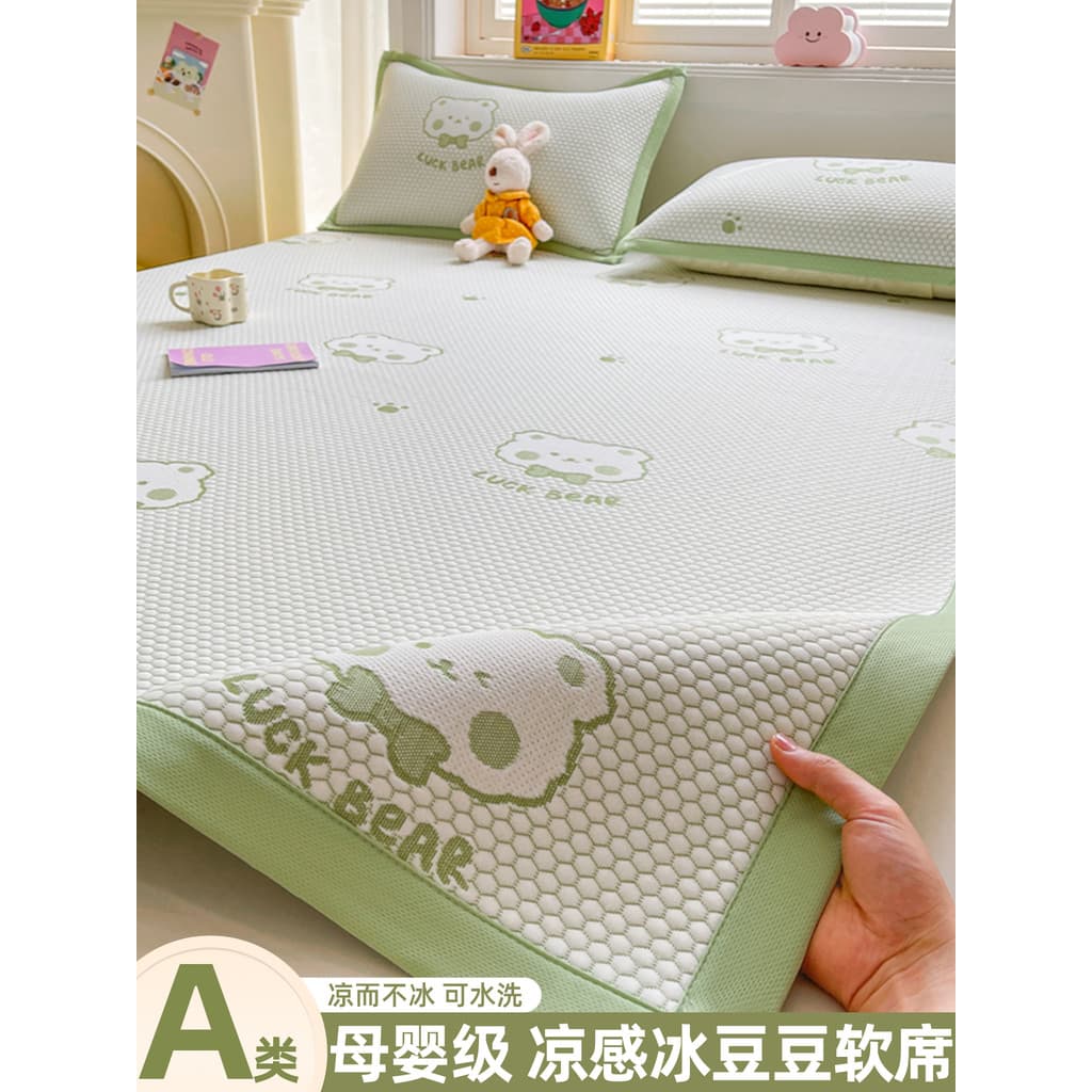 Classe A Ice Doudou Cool Mat Conjunto de três peças Verão Cool Feeling Antibacteriano Cartoon Ice Silk Mat Lavável à máq