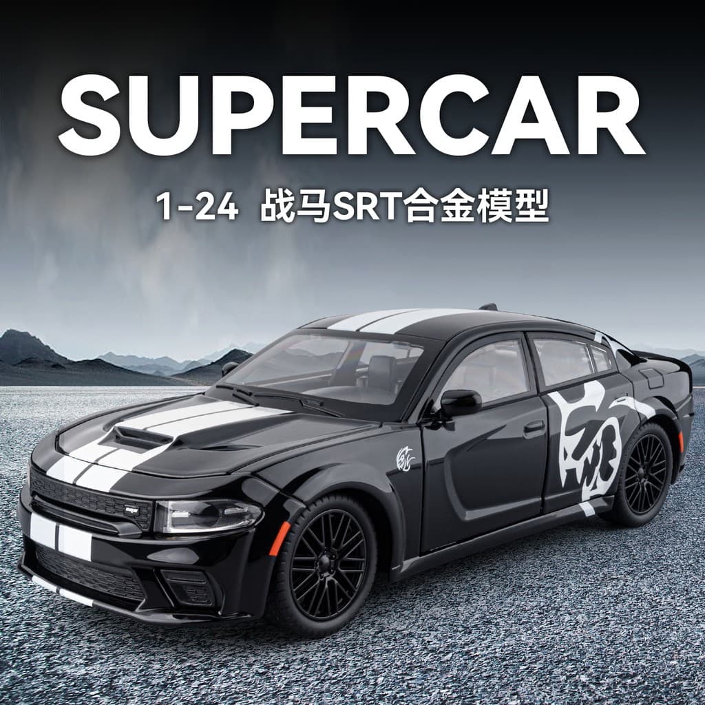 1: 24 Zhanma SRT liga modelo de carro puxar para trás som luz estudo decoração Desktop juventude presente do feriado dan