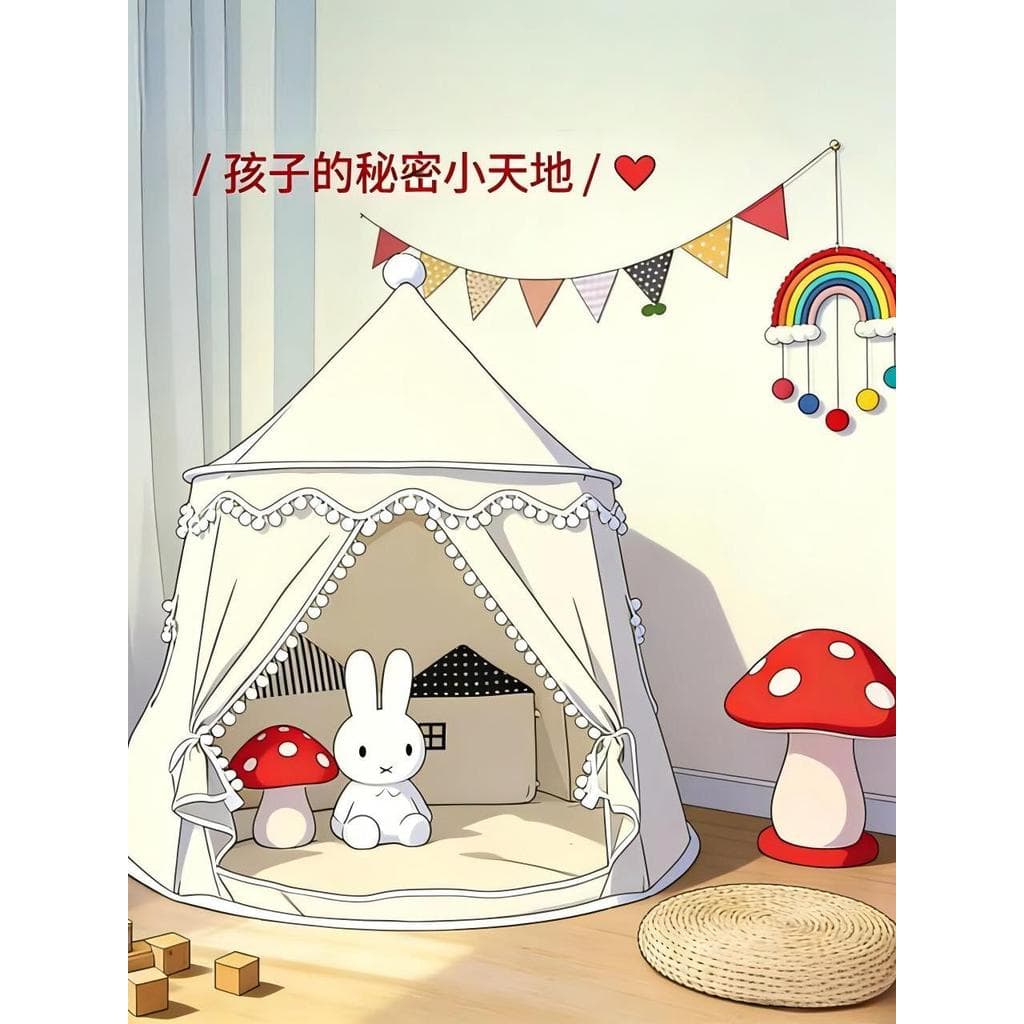 🔥 Barraca Infantil Cabana Tenda 🔥 Tenda das Princesas Infantil VENDA QUENTE Barraca de Princesa Castelo Portátil Casa