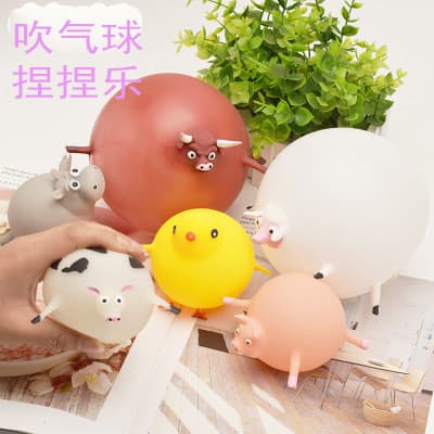 Criativo bonito ventilação brinquedos de descompressão soprador pequenos animais pitada brinquedos descompressão Spoof f