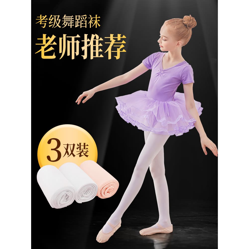 3 pares meias de balé roupas de prática feminina primavera verão estilo fino dança meias grandes dança das crianças exam