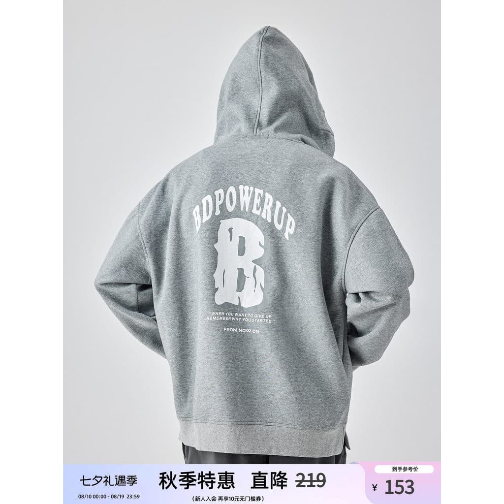BD novo estilo de malha com capuz Cardigan moletom masculino moda impressa jaqueta esportiva masculina solta