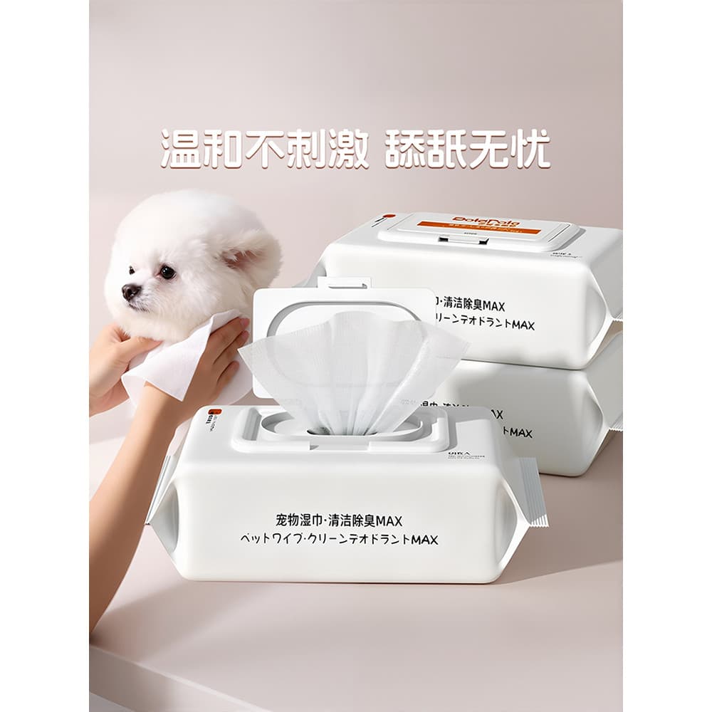 Toalhetes para animais de estimação, desodorante de limpeza Universal, suave, não irritante, descartável, limpeza, produ