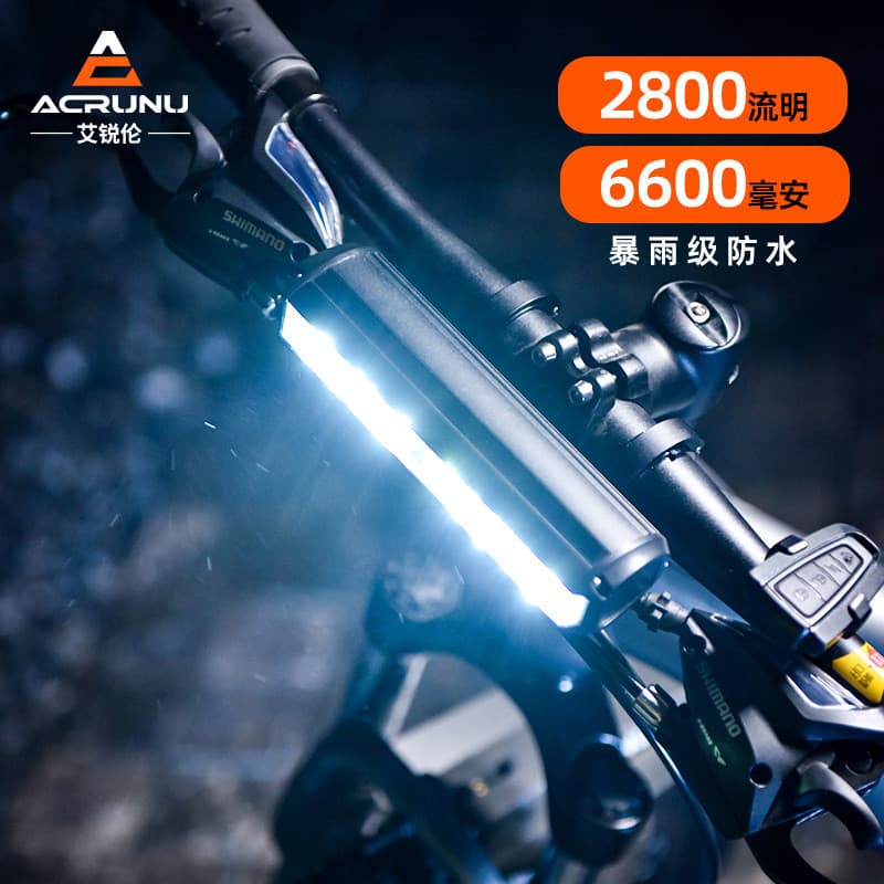 ACRUNU Bicicleta Grande Lumen Farol À Prova de Chuva Mountain Road Bicicleta Noite Equitação Luz Forte Iluminação Recarr