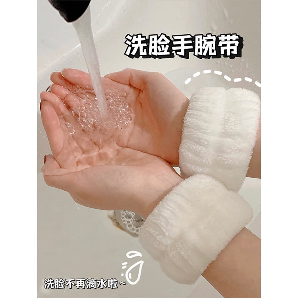 Pulseira feminina para lavagem facial, à prova d'água, punhos para lavagem de respingos, à prova de umidade, ferramenta