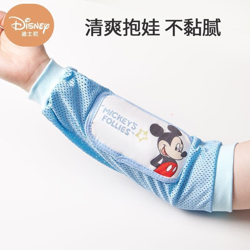 Disney bebê braço legal esteira amamentação abraço bebê almofada de gelo manga braço capa bebê amamentação ferramenta út