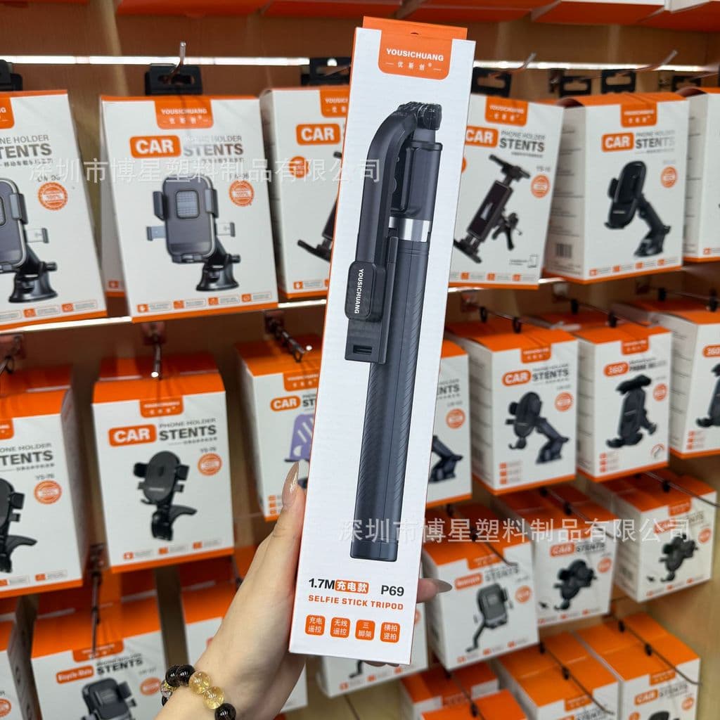 Bastão de Selfie Tripé 1.7M Suporte de Chão para Celular Live Streaming Controle Remoto Recarregável P69