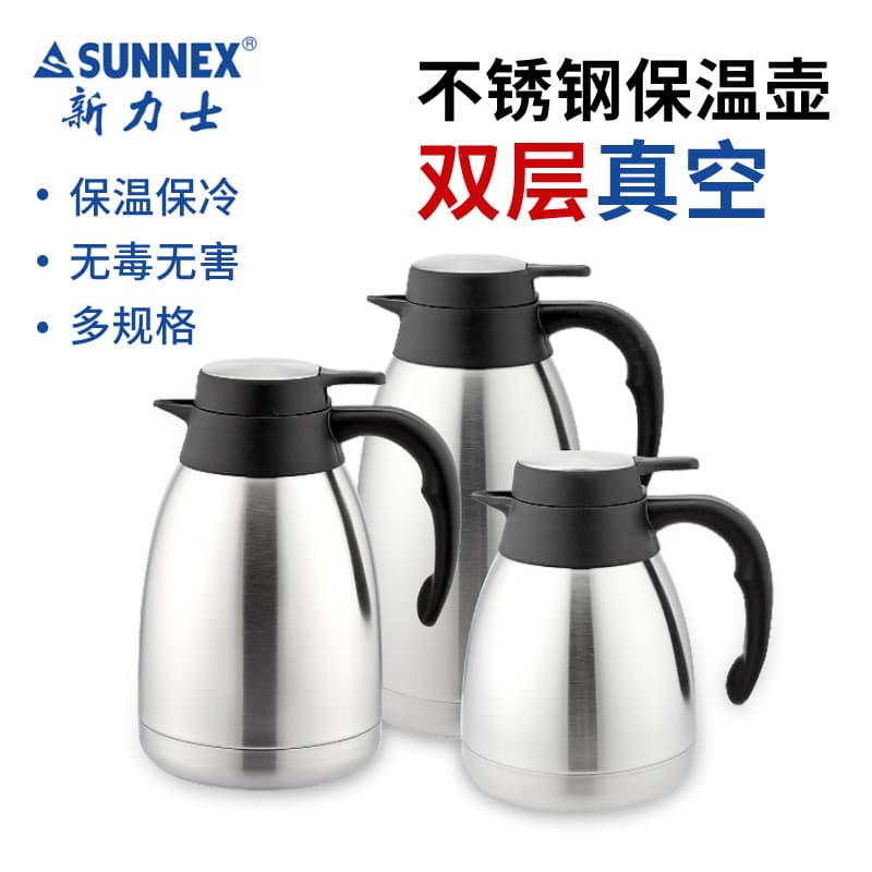 SUNNEX SUNEX tampa superior de aço inoxidável lixar chaleira de isolamento térmico vácuo chaleira de camada dupla C1005D