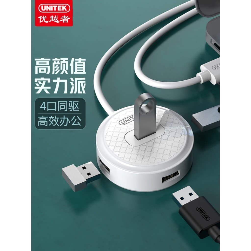 Divisor usb Superior um para quatro computadores usb2.0 extensão Multi-Interface otg hub hub conversor