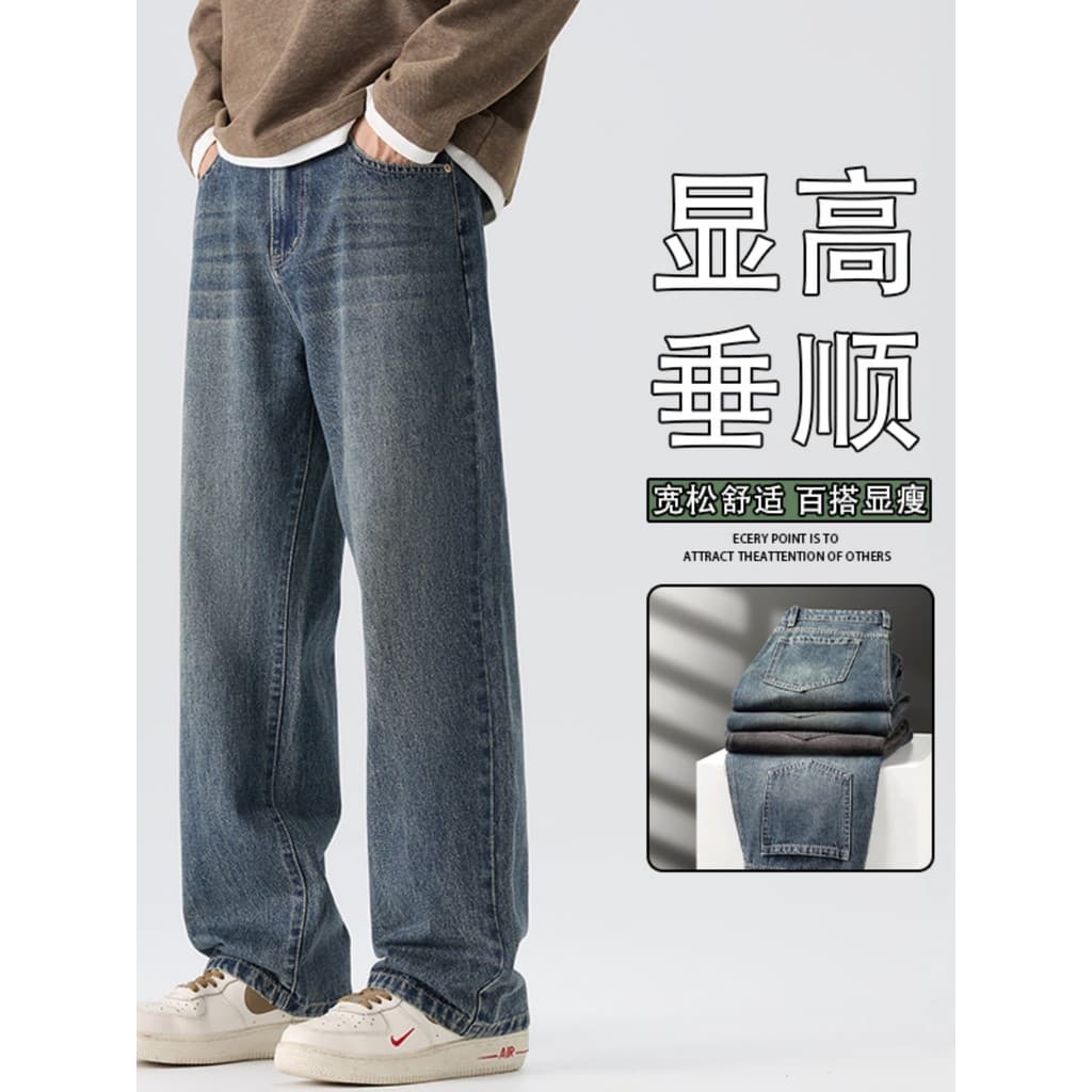 Guangzhou Shintang Jeans meninos outono em linha reta calças de perna larga americano adolescentes estudantes casuais ca