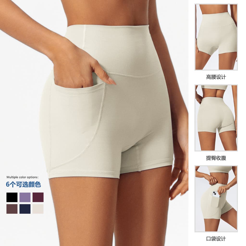 SHAMZU Sports Yoga Quarters Shorts Femininos De Secagem Rápida E Respirável Para Corrida Fitness