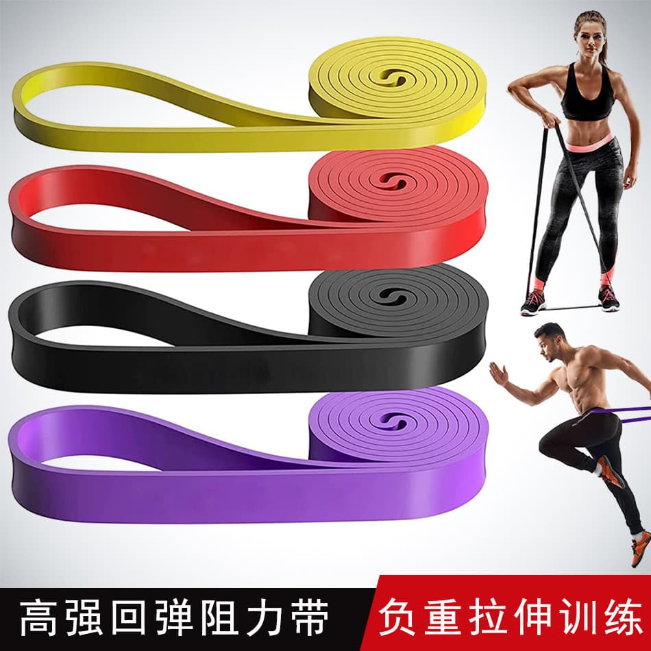 Faixa elástica de Fitness masculina, faixa de resistência, faixa de tensão, treinamento de força, faixa auxiliar, corda
