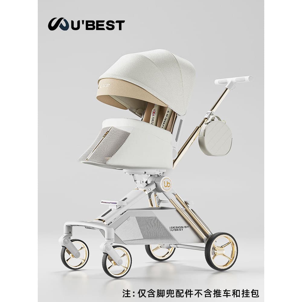 Q8 Walking Baby Handy Tool Bolso para pés Anti-queda
