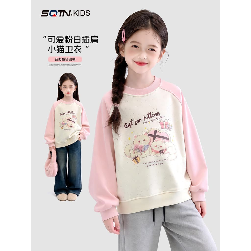 Meninas moletom roupas de outono 2026 novo estilo crianças manga Raglan em torno do pescoço topo meninas primavera outon