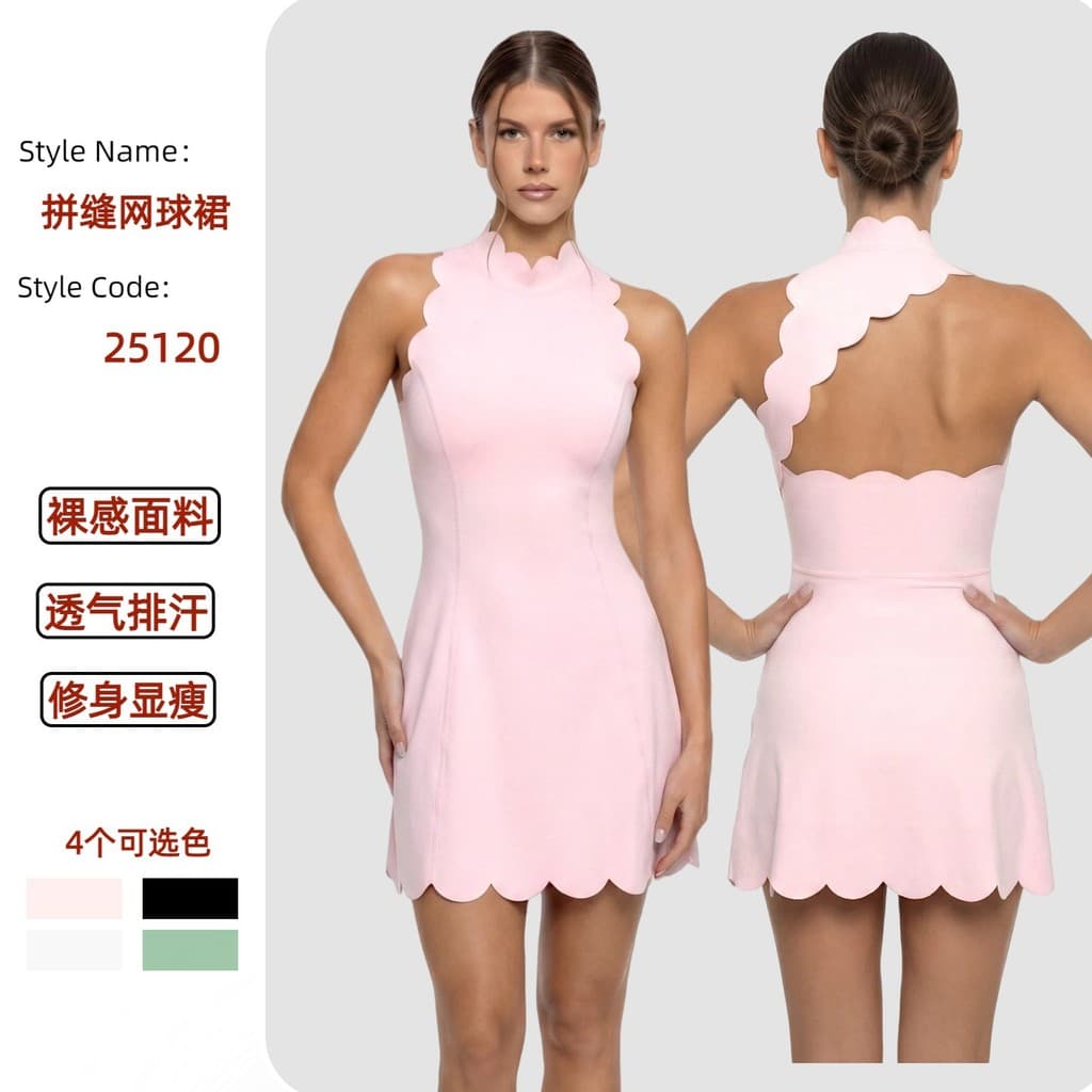 Vestido de tênis sem mangas com renda, corte justo, não necessita de sutiã, macacão de yoga à prova de impacto.