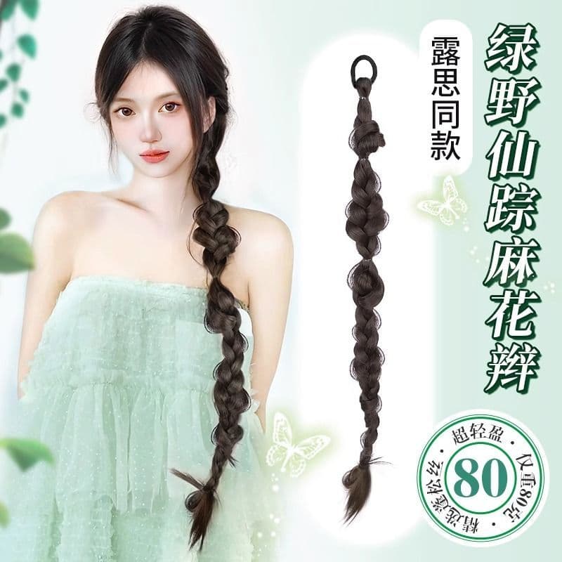 Novo estilo chinês peruca rabo de cavalo tranças vestido de noiva Robe lado trançado estilo de cabelo fotografia maquiad