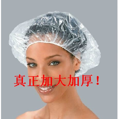 Touca de banho descartável, espessada, Extra grande, à prova d'água, touca de banho, tingimento de cabelo, óleo assado,