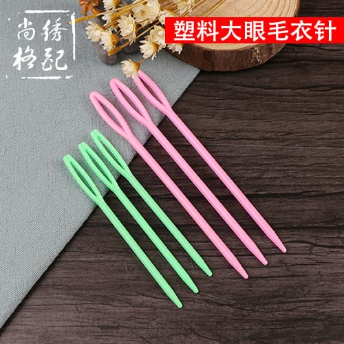 Agulha de suéter de olho grande de plástico, agulha artesanal para crianças, ferramenta de tricô DIY, agulha de costura,