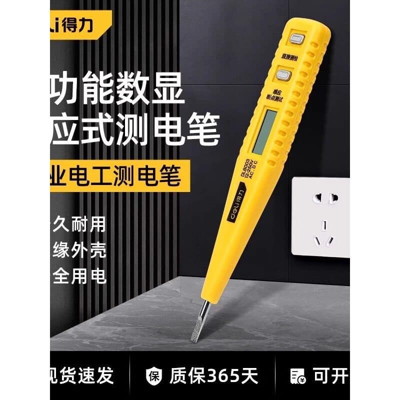 Deli Notebook Elétrico Caneta de Teste Elétrica Detecção Online Doméstica Teste de Indução Sem Contato de Alta Precisão