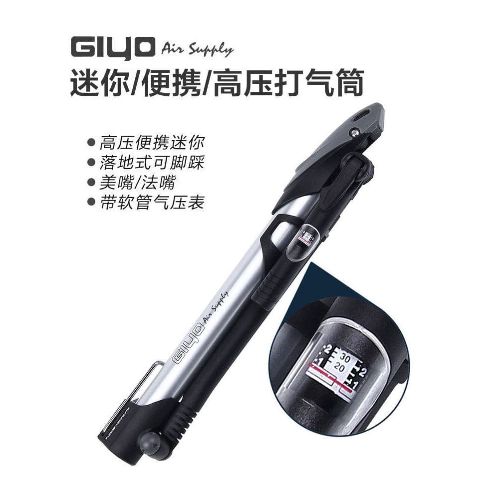 Taiwan GIYO bicicleta de estrada inflável de alta pressão Mountain bike portátil Mini bomba GM-71 boca francesa american