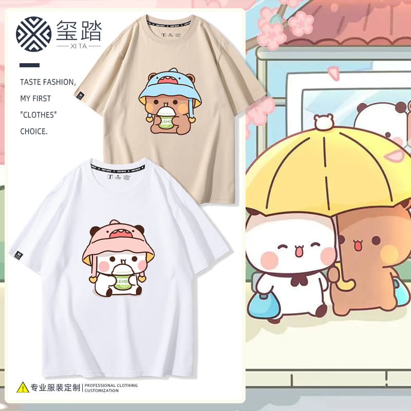 Um dois e pano Panda mercadoria casal usar verão de manga curta bonito dos desenhos animados 2026 novo estilo masculino