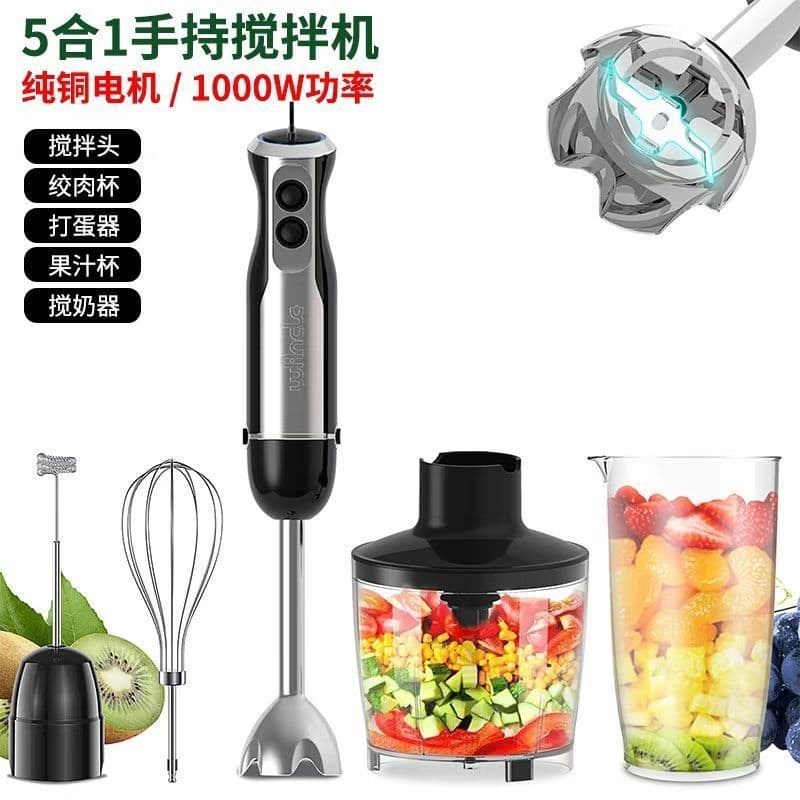 Multifuncional Handheld liquidificador elétrico cozinhar vara liquidificador suplemento alimentar do bebê máquina de coz
