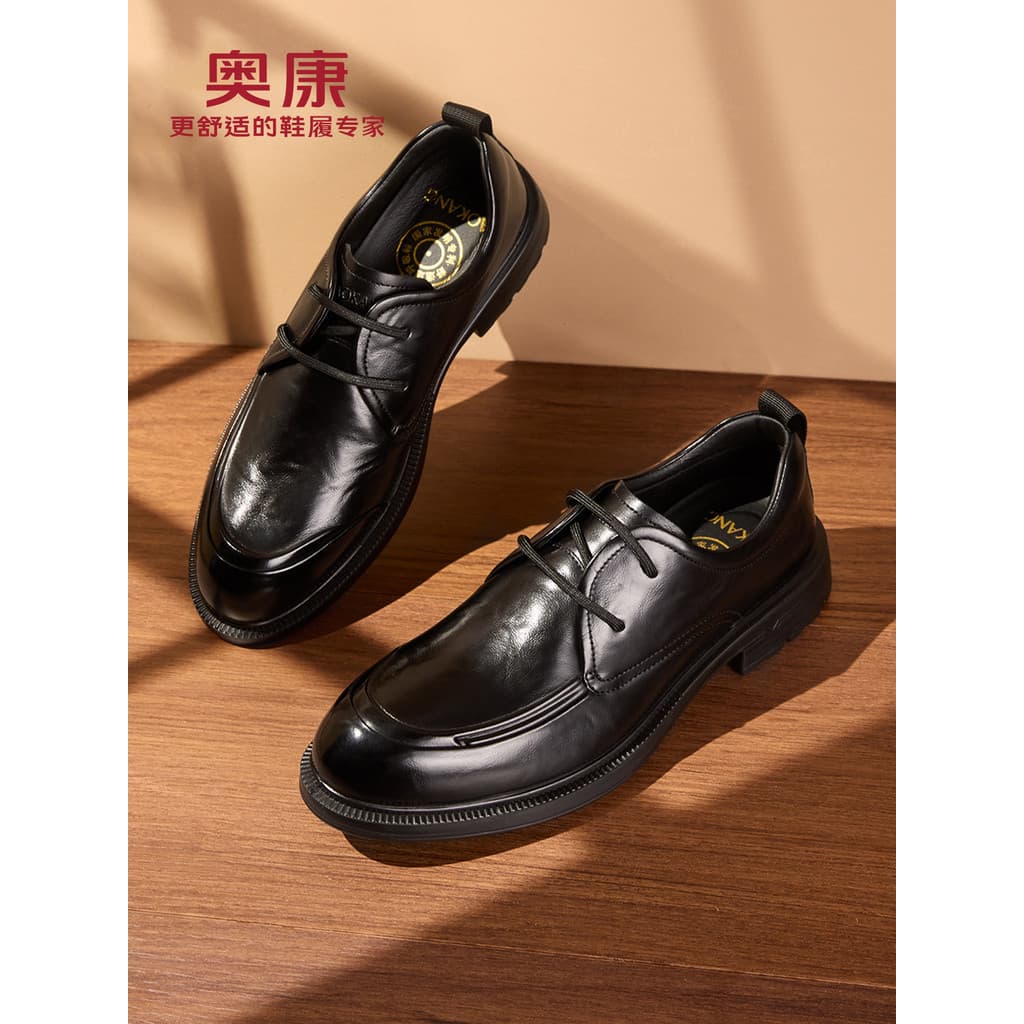 Okcom sapatos de couro masculino couro genuíno High-End marca sapatos masculinos sola macia todos pretos negócios Commut