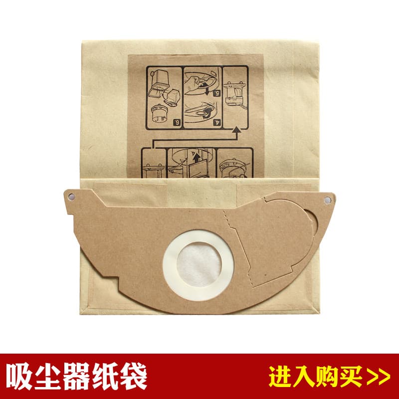 Adequado para aspirador de pó WD2250 A2004 A2054 MV2 saco de papel para coleta de poeira acessórios para saco de lixo