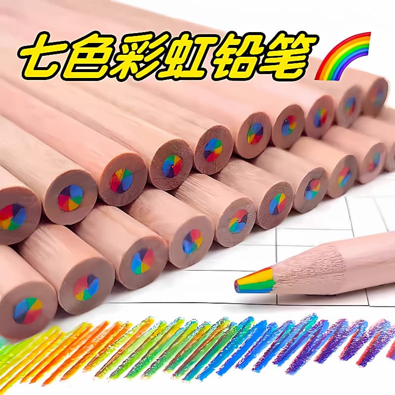 Lápis arco-íris de sete cores, lápis multicolorido de um curso, caneta arco-íris, cor gradiente, lápis de cor mista, pin