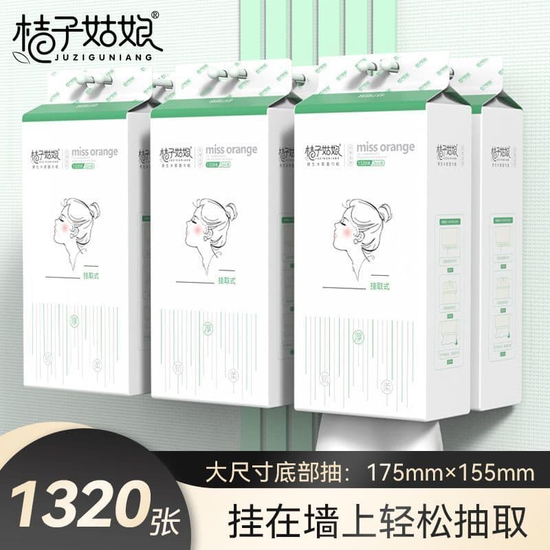 Laranja menina desenhar papel pendurado estilo 6 elevadores 1320 folhas toalhas de papel dormitório doméstico toalhas de