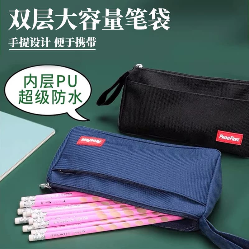 Estojo de lápis de grande capacidade de camada dupla PU à prova d'água Design portátil bolsa de armazenamento de papelar