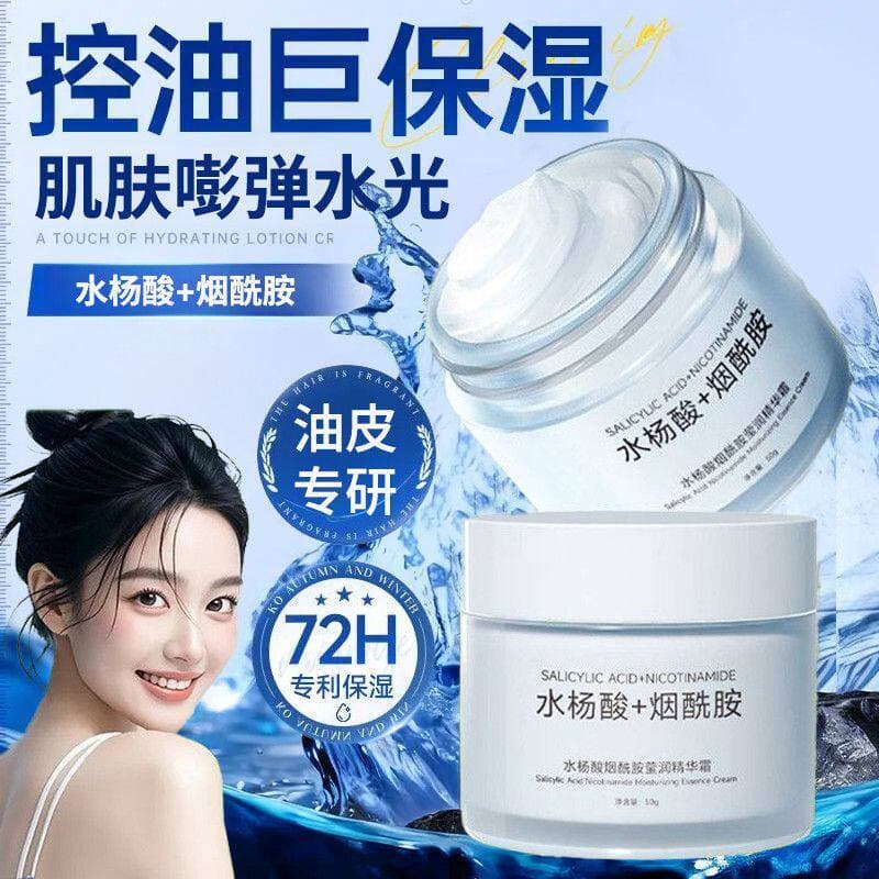 Creme de ácido salicílico hidratante hidratante hidratante masculino feminino controle de óleo marcas de Acne cravos nia